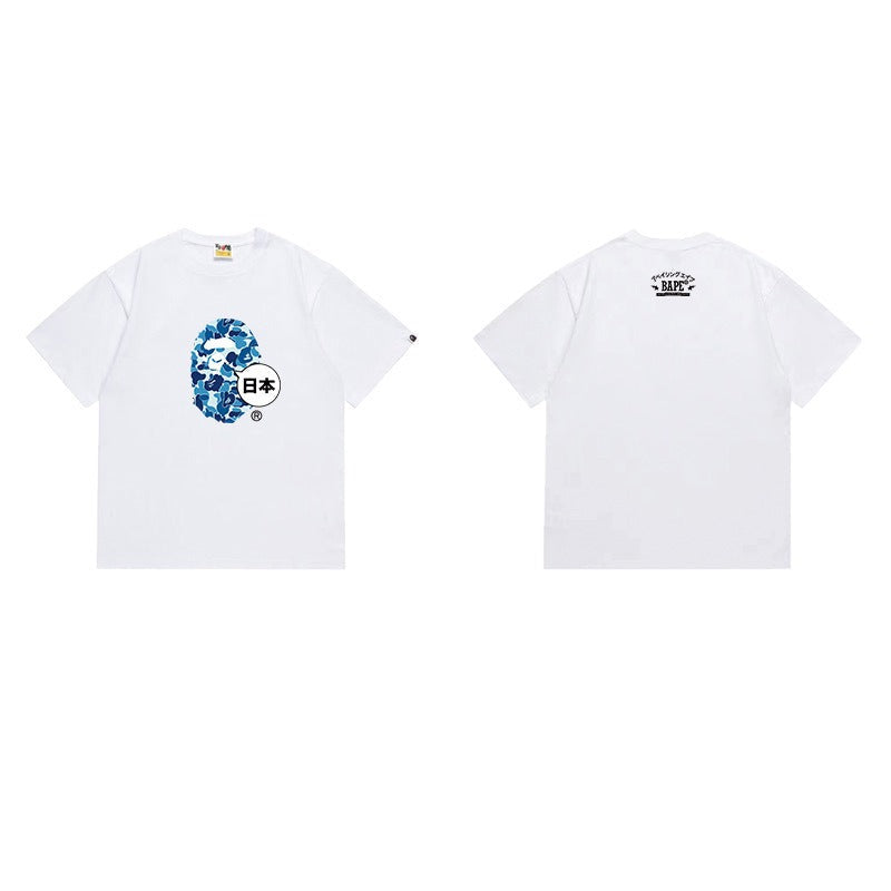 Bathing Shark and ape head print T Shirts NextBlock