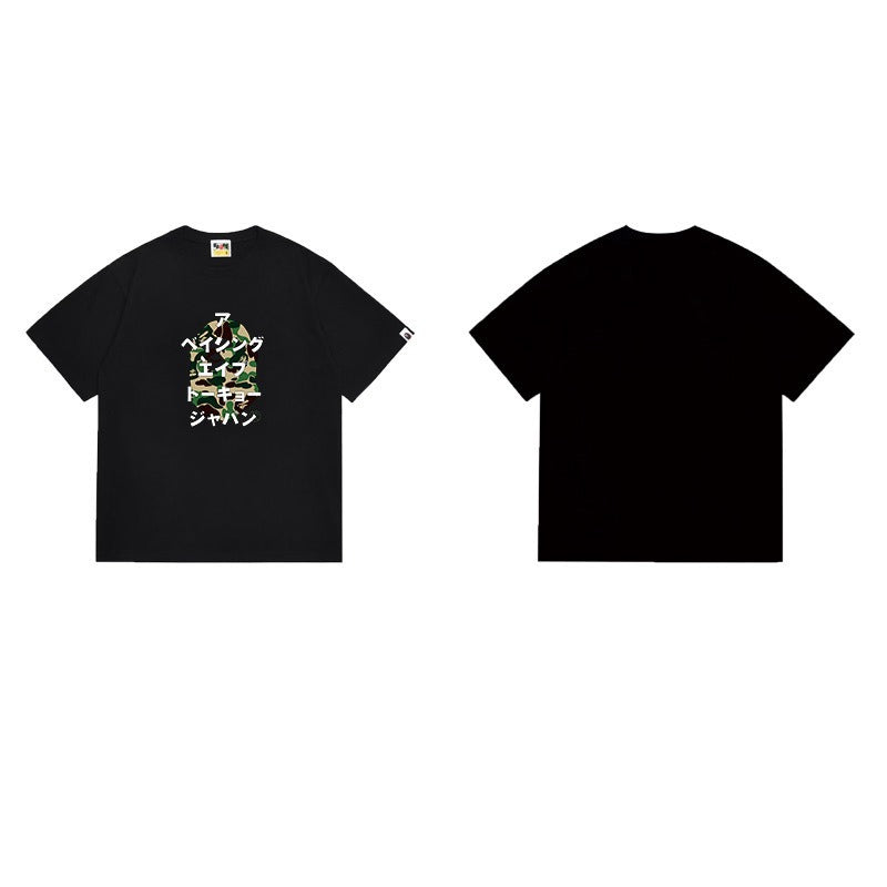 Bathing Shark and ape head print T Shirts NextBlock
