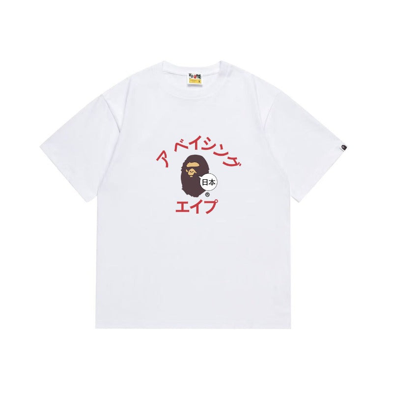 Bathing Shark and ape head print T Shirts NextBlock