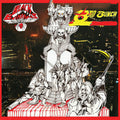 Black Bananas - Bad Bunch (LP, yellow and black splatter vinyl)