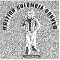 Various - British Columbia Bovver: 14 Aggro Anthems (LP)