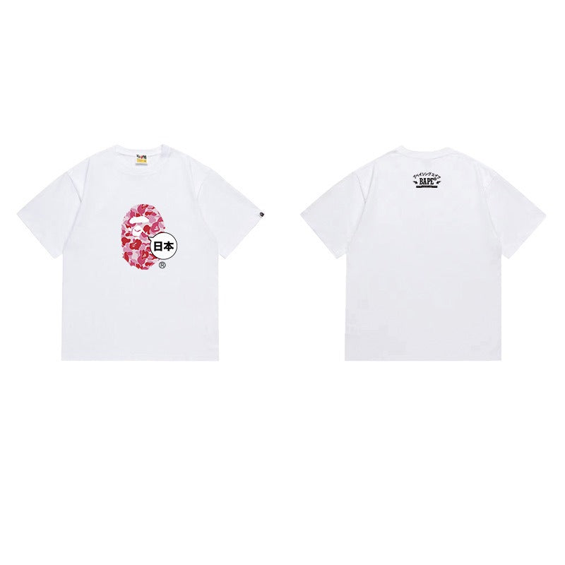 Bathing Shark and ape head print T Shirts NextBlock