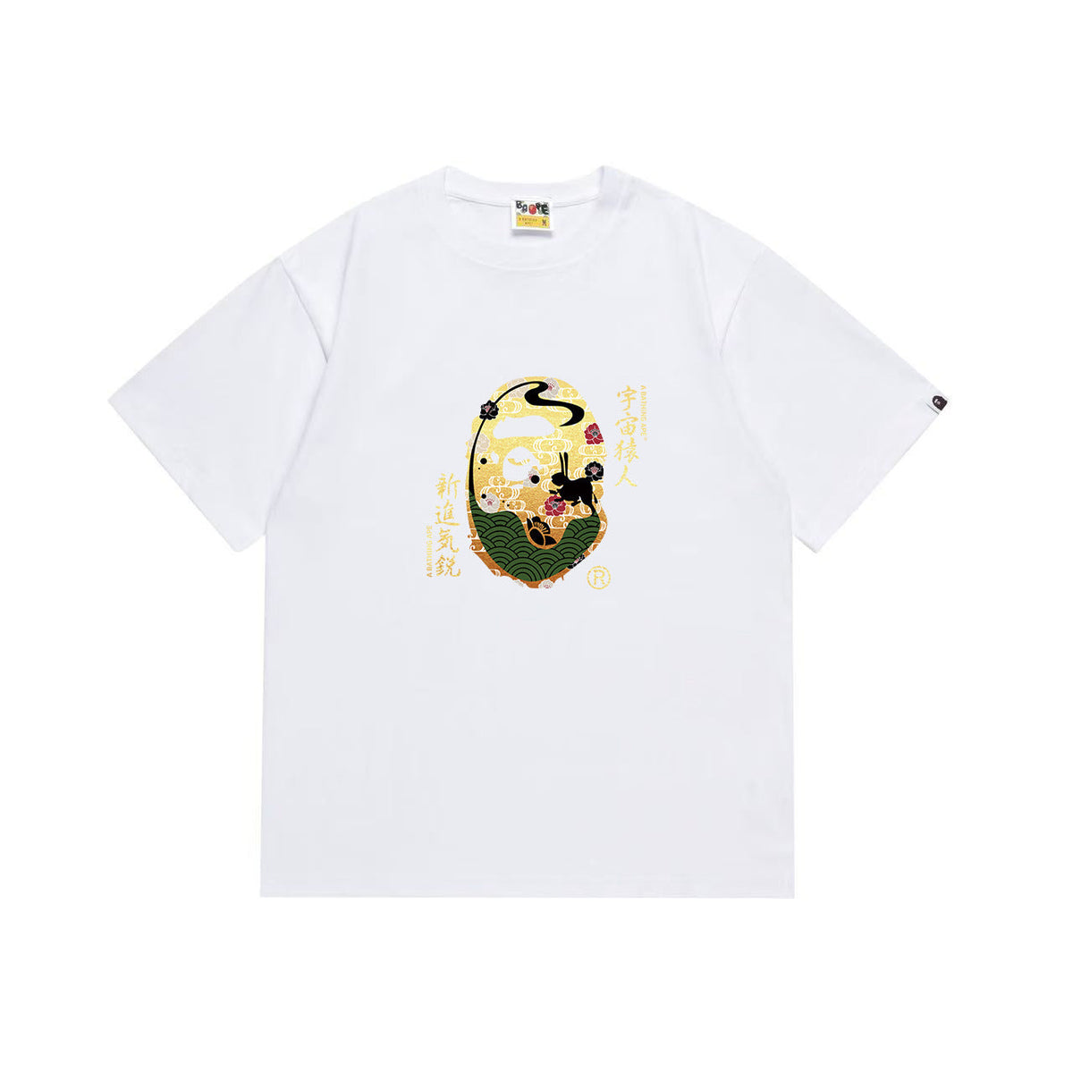 Bathing Shark and ape head print T Shirts NextBlock