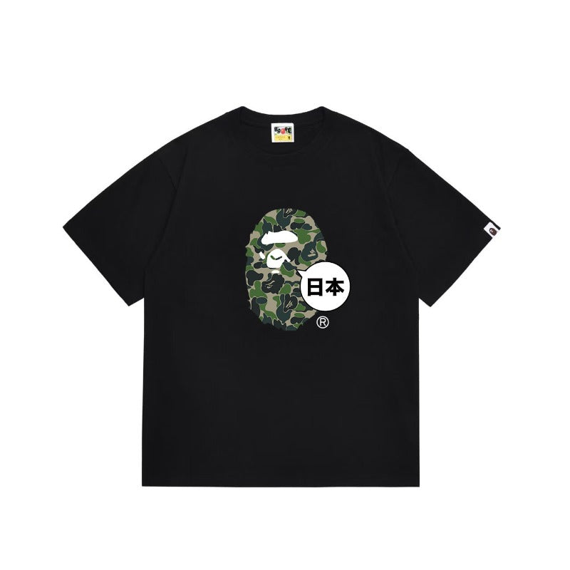 Bathing Shark and ape head print T Shirts NextBlock