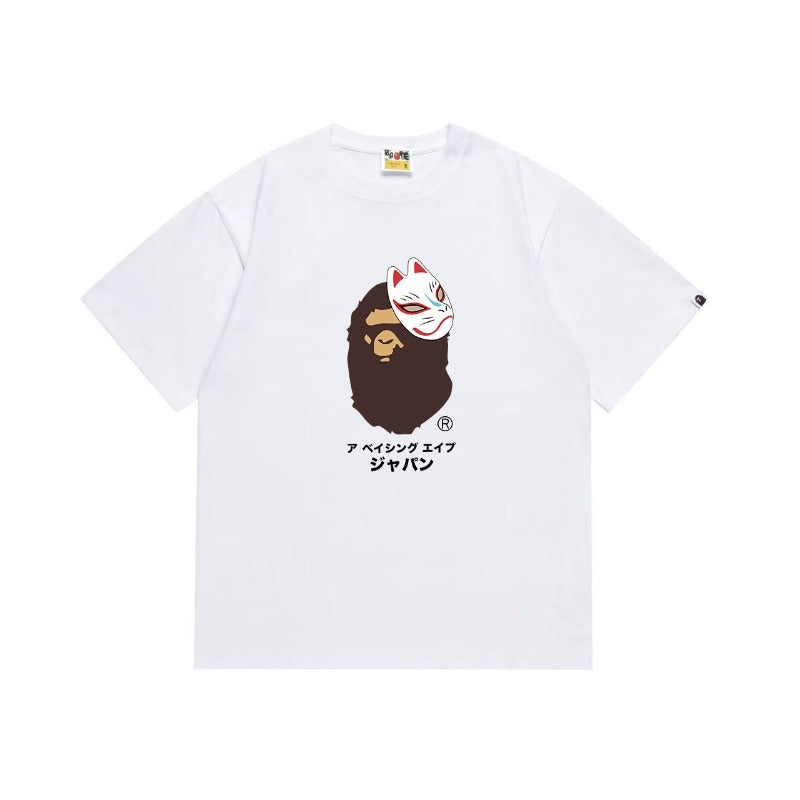 Bathing Shark and ape head print T Shirts NextBlock