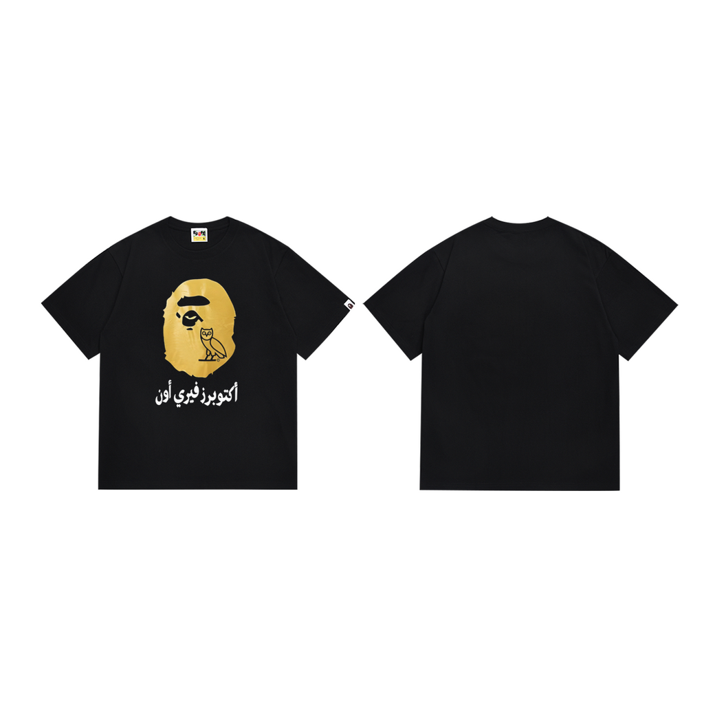 Bathing Shark and ape head print T-Shirt NextBlock