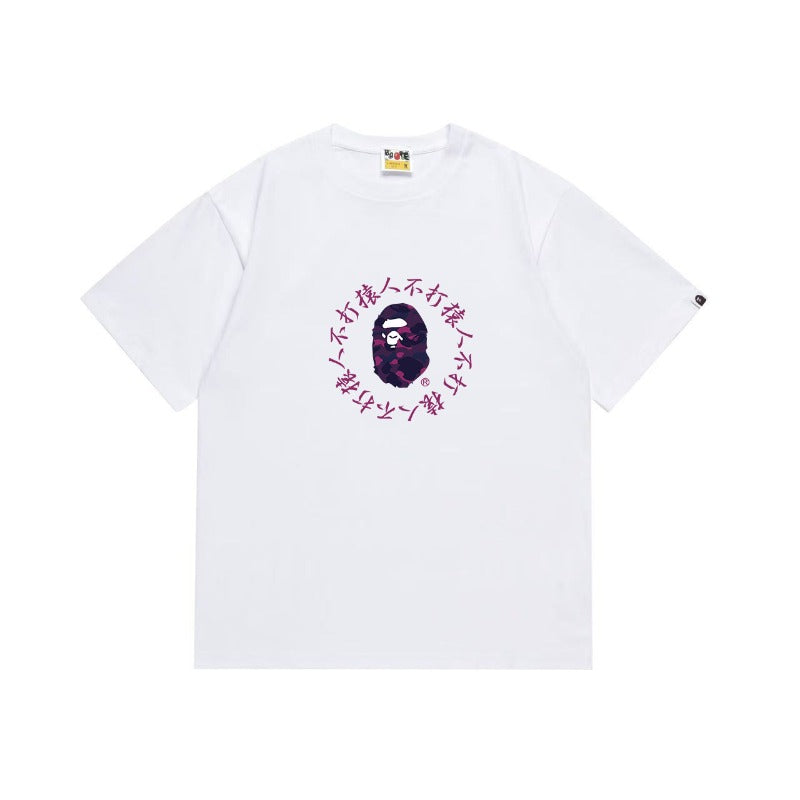 Bathing Shark and ape head print T Shirts NextBlock