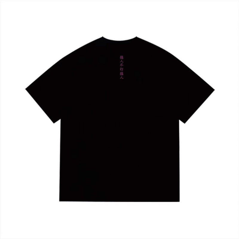 Bathing Shark and ape head print T Shirts NextBlock