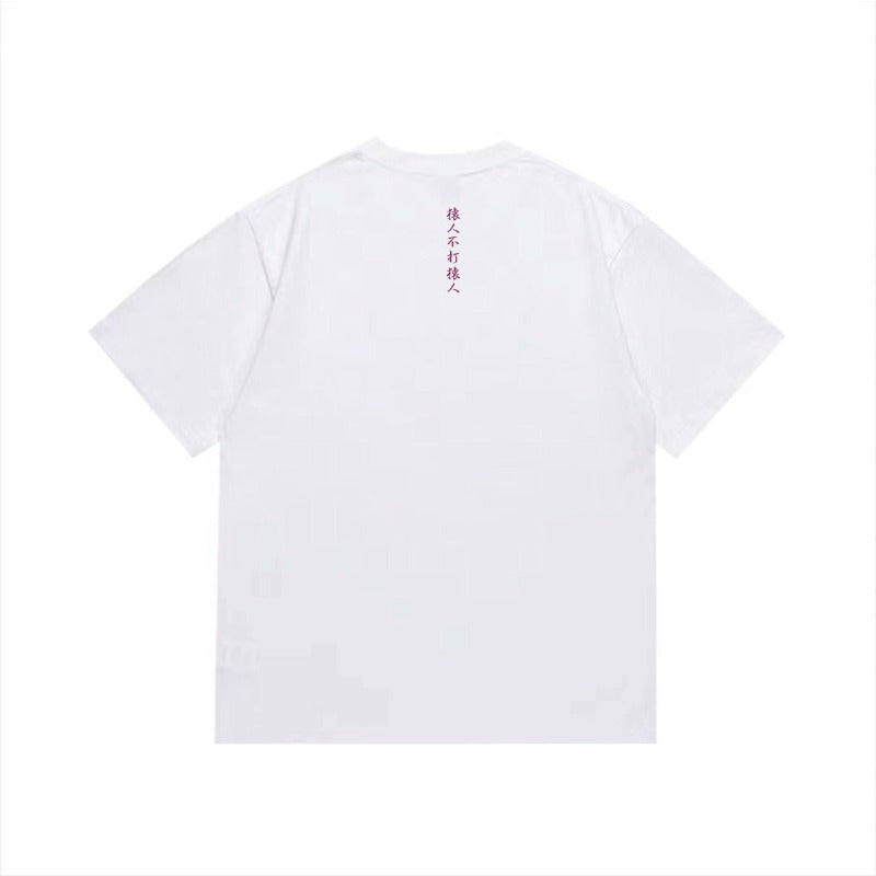 Bathing Shark and ape head print T Shirts NextBlock