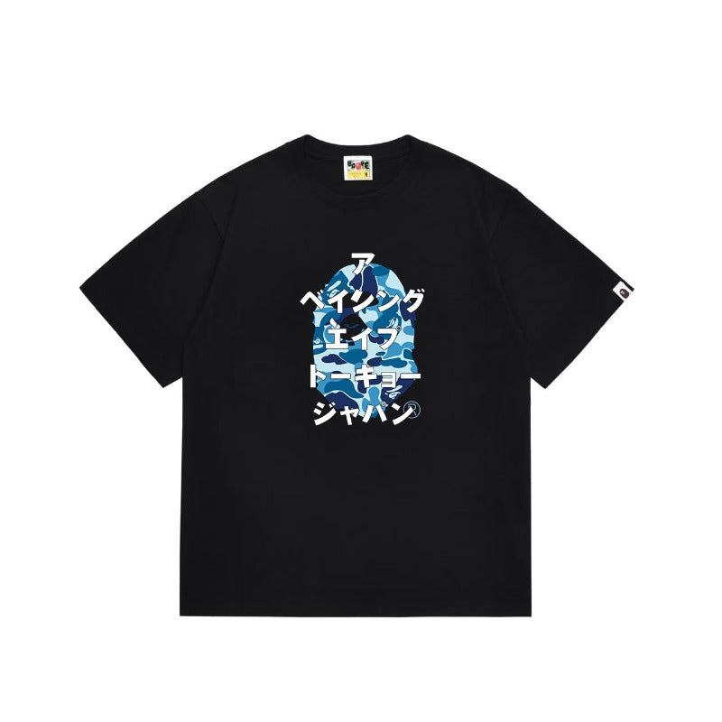 Bathing Shark and ape head print T Shirts NextBlock
