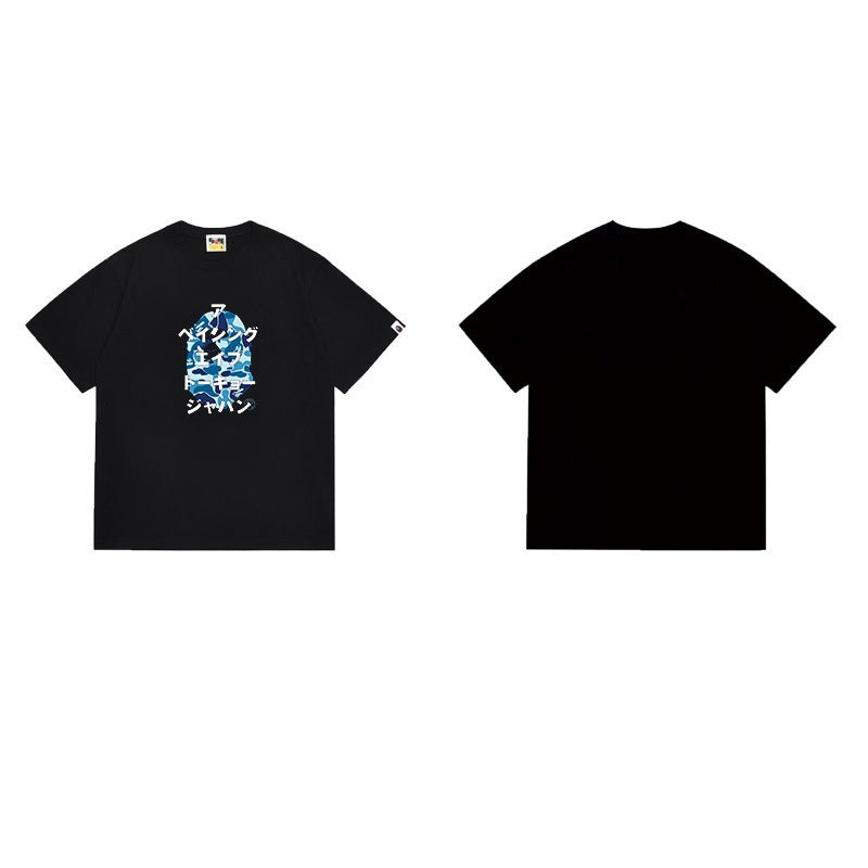 Bathing Shark and ape head print T Shirts NextBlock