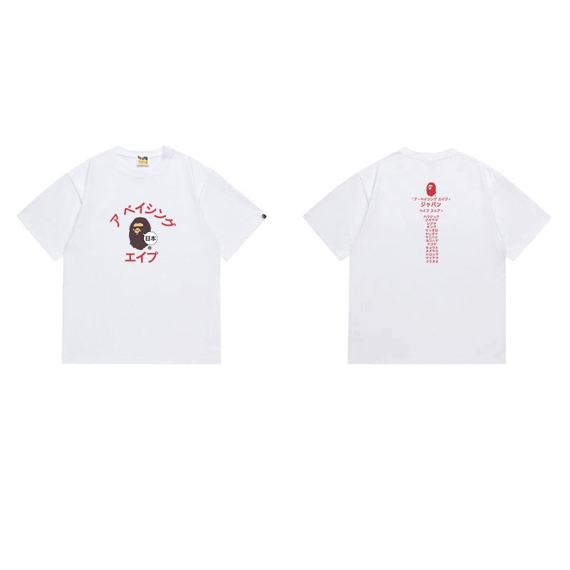 Bathing Shark and ape head print T Shirts NextBlock