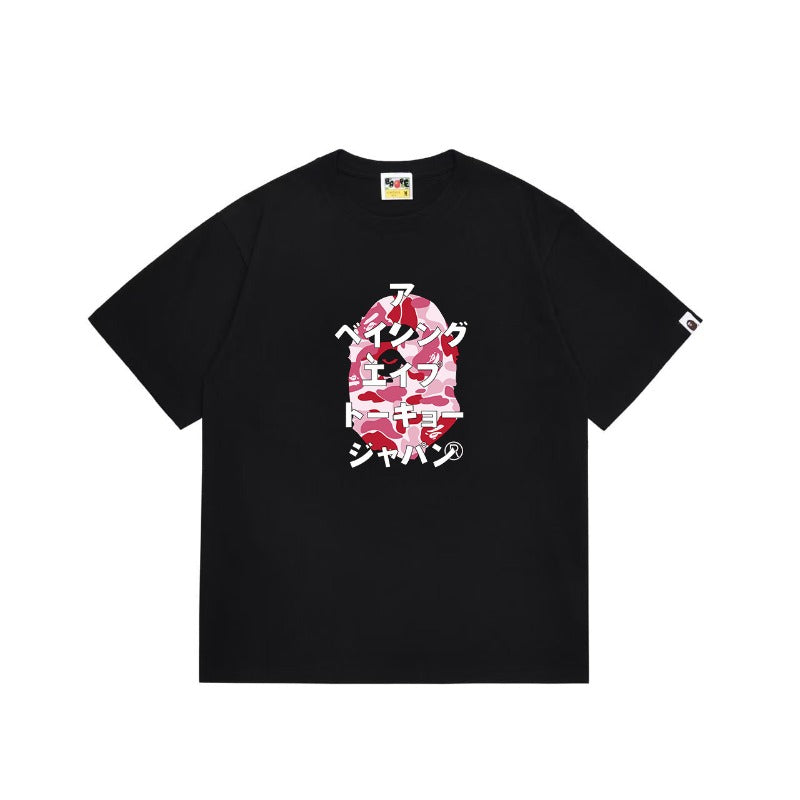 Bathing Shark and ape head print T Shirts NextBlock