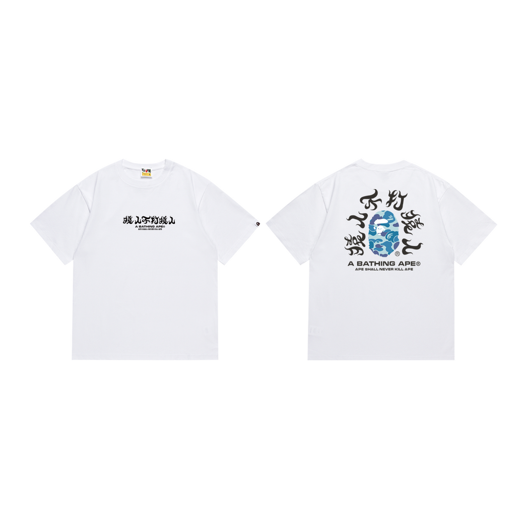 Bathing Shark and ape head print T-Shirt NextBlock