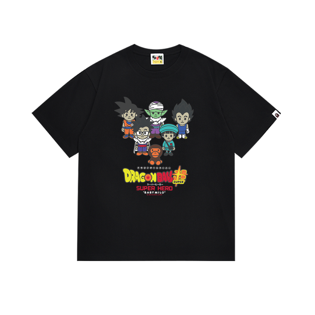 Bathing Shark and ape head print T-Shirt NextBlock