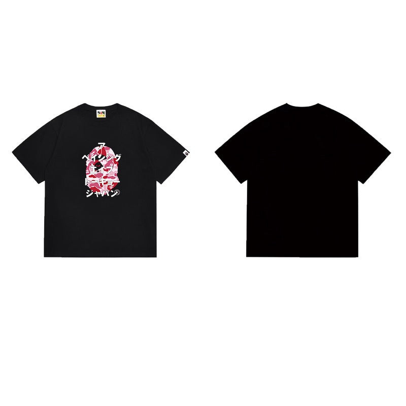 Bathing Shark and ape head print T Shirts NextBlock