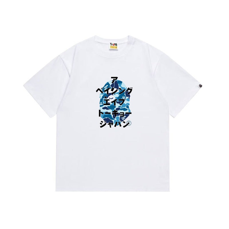 Bathing Shark and ape head print T Shirts NextBlock