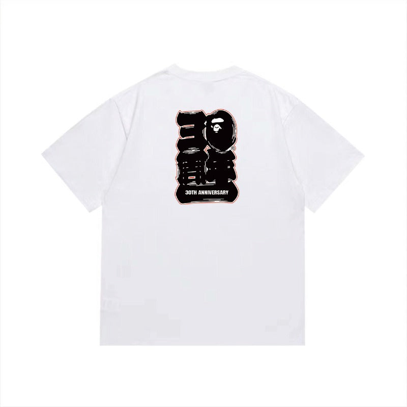 Bathing Shark and ape head print T Shirts NextBlock