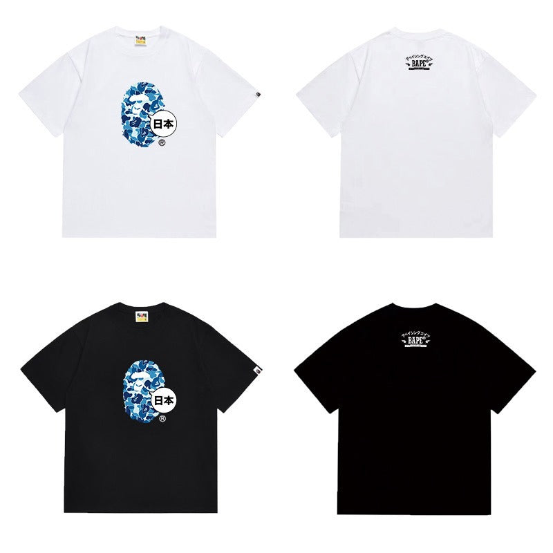 Bathing Shark and ape head print T Shirts NextBlock