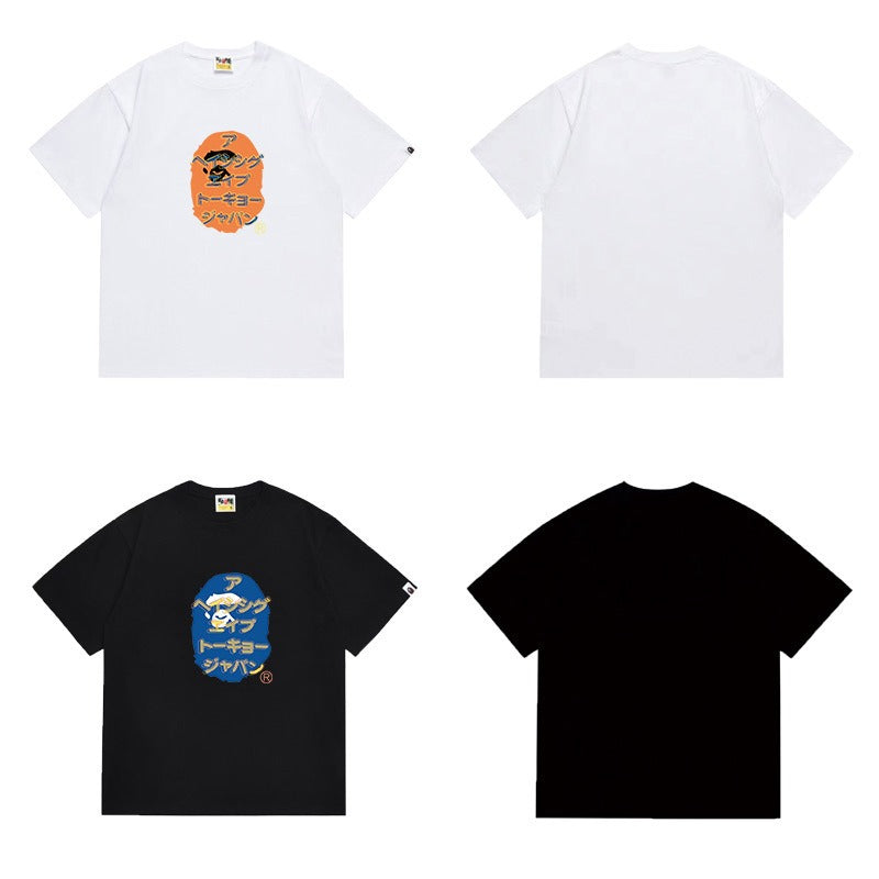 Bathing Shark and ape head print T Shirts NextBlock