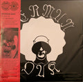 German Oak - Down In The Bunker (2xLP)