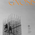 SALE: Russian Circles - Gnosis (LP, orange with black splatter vinyl) was £28.99