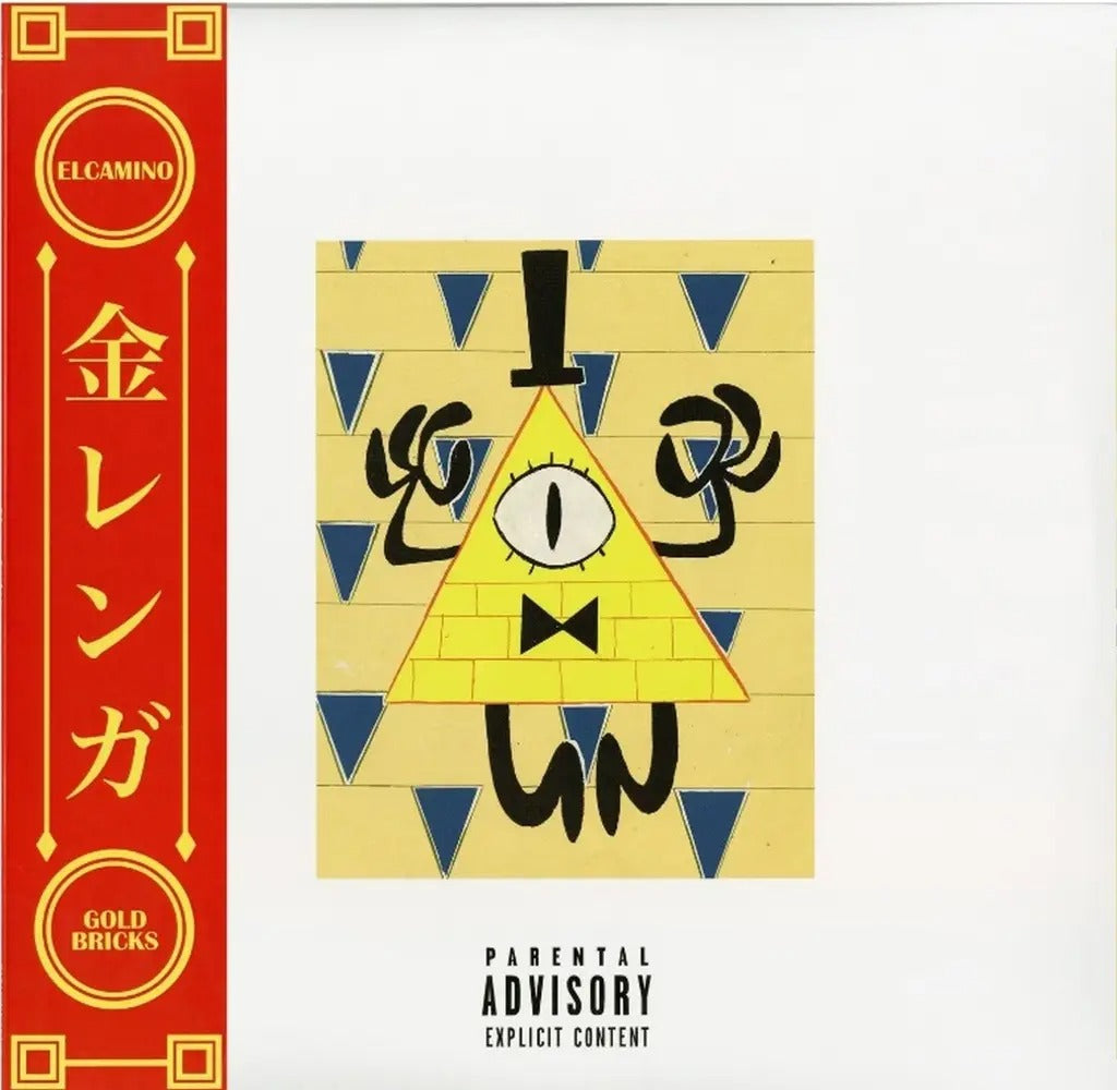SALE: El Camino - Gold Bricks (LP) was £27.99
