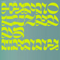 SALE: DJ Manny - Hypnotized (LP) was £20.99