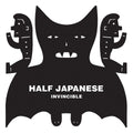 Half Japanese - Invincible (LP, black and white vinyl)