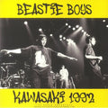 Beastie Boys - Kawasaki 1992 (LP)