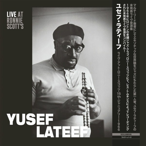 Yusef Lateef - Live at Ronnie Scott's (LP)