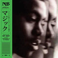 Nas - Magic (LP, black/green vinyl)