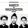 Diamond District - March On Washington Redux (LP+7", splatter black/white vinyl)