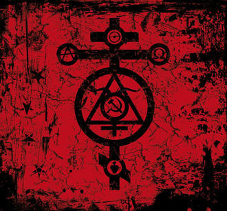SALE: Menegroth - Das Rote Werk (CD) was £9.99