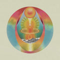SALE: My Morning Jacket - My Morning Jacket (2xLP, clear vinyl) was £32.99