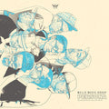 SALE: Various - Mello Music Group: Persona (LP Clear & Colour Rorschach) was £24.99