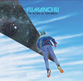 Fu Manchu - The Return Of Tomorrow (2xLP)