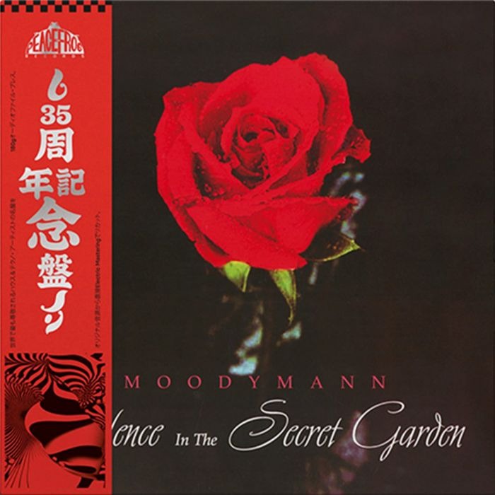 Moodymann - Silence In The Secret Garden (2xLP, smoky vinyl)