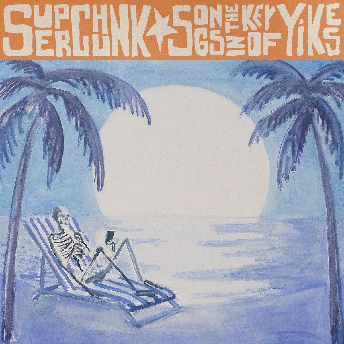 Superchunk - Songs In The Key Of Yikes (LP, orange and black swirl vinyl)