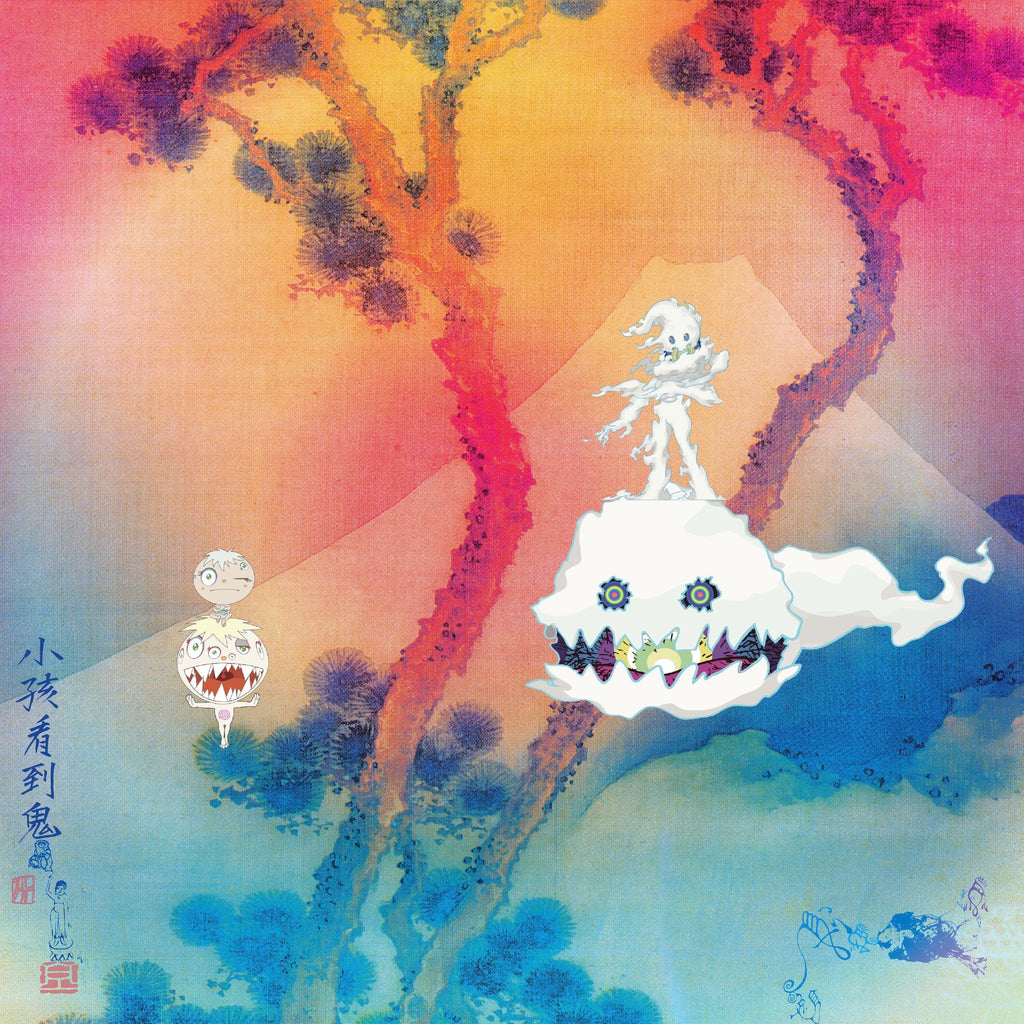 Kids See Ghosts (Kid Cudi & Kanye West) - Kids See Ghosts (LP)