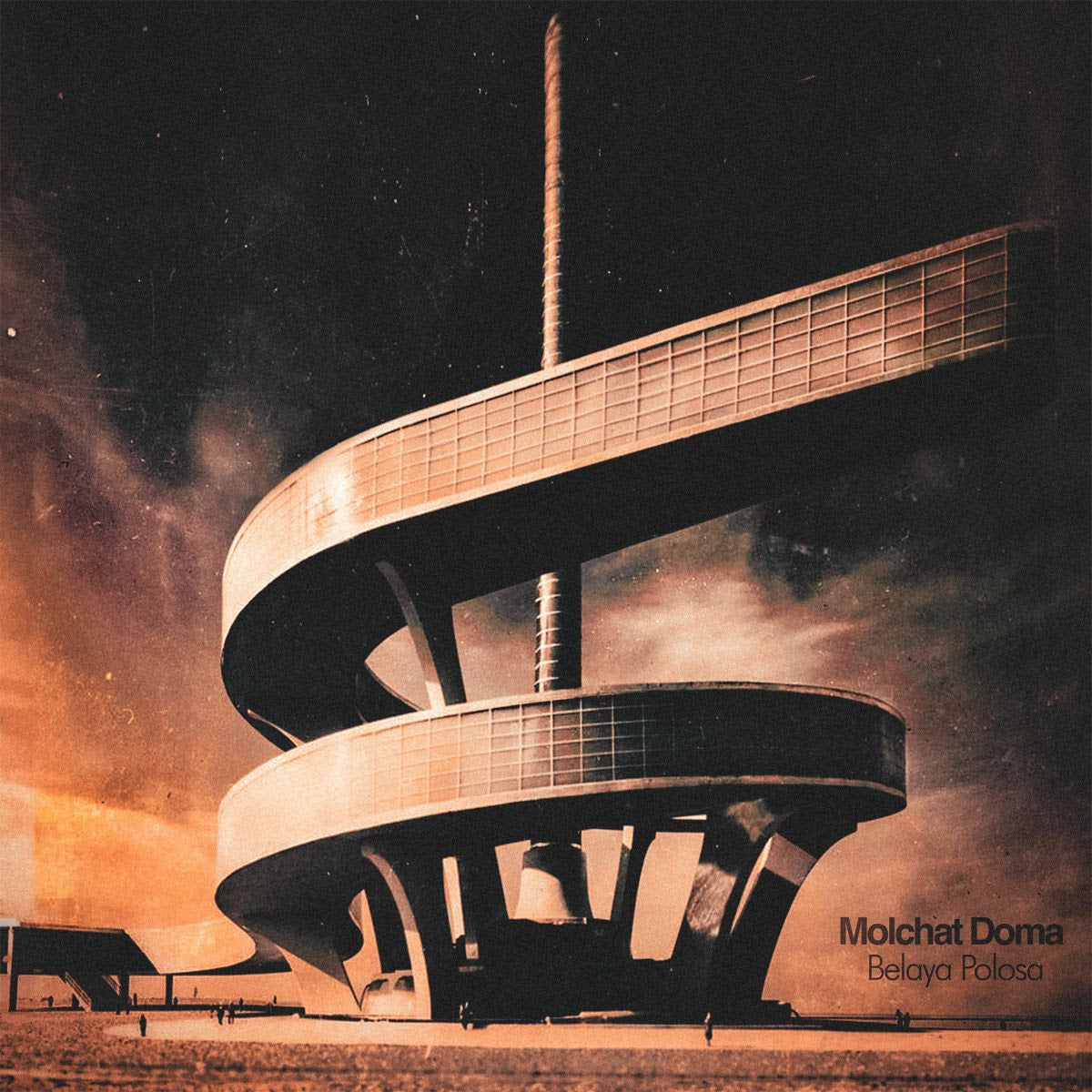 Molchat Doma - Belaya Polosa (LP, cloudy clear vinyl)