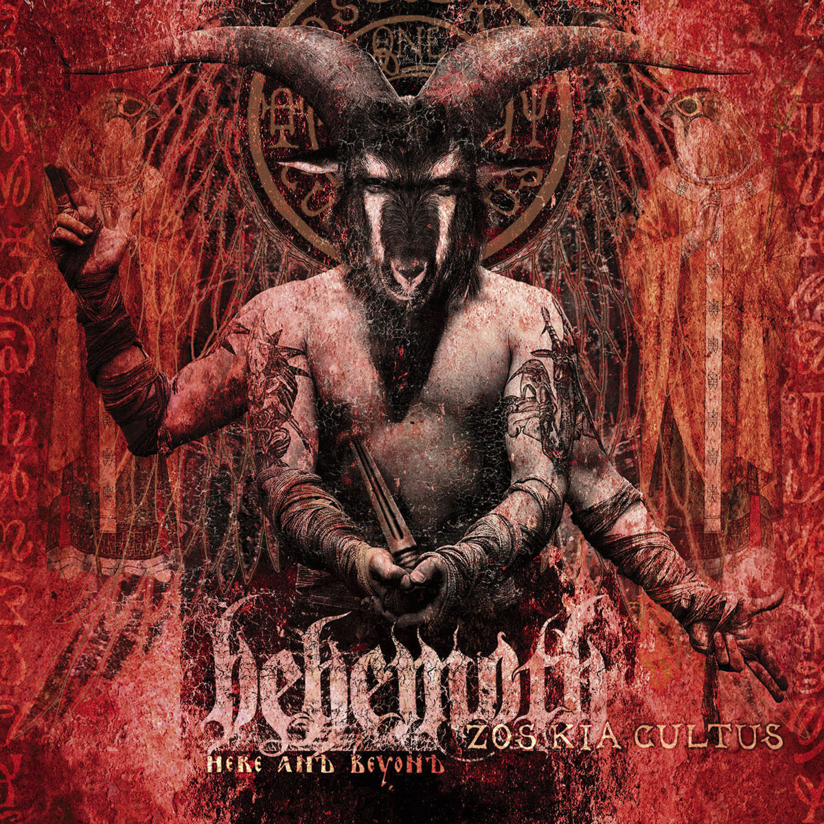 Behemoth - Zos Kia Cultus (Here And Beyond) (LP, clear vinyl)